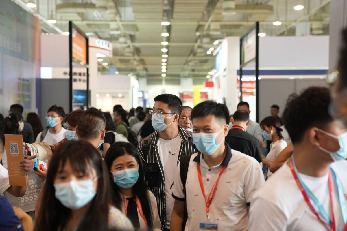 首届跨博会盛况